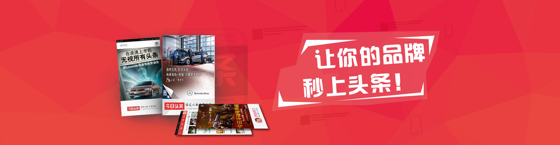 鼎湖快手信息流