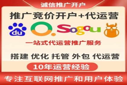百度推广平台实战案例：助力企业实现业绩突破